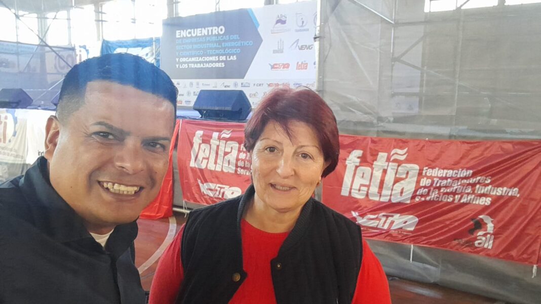 WhatsApp Image 2023-09-14 at 13.07.54